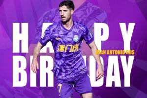 津媒：津门虎外援在间歇期完成磨合 罗斯攻防两端均留下深刻印象